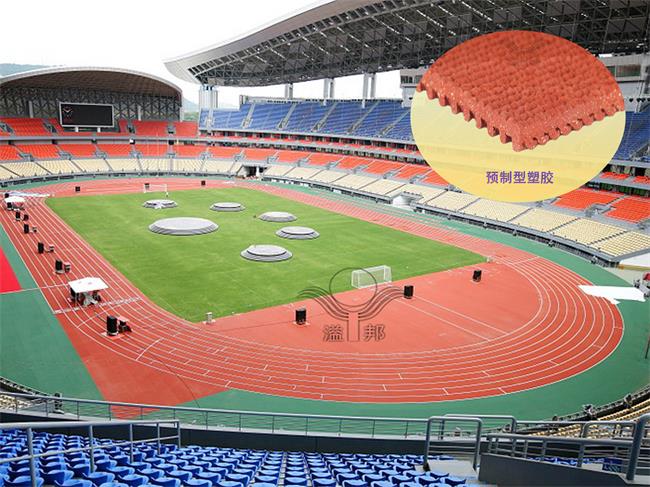 綠色健身新選擇，全塑型SPU跑道帶你走進自然懷抱